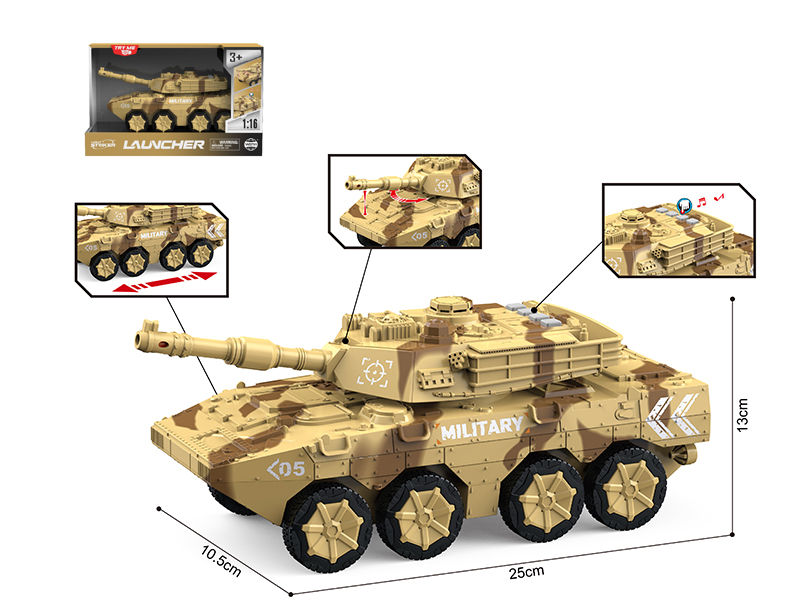 1:16 Friction 8-Wheel Armored Car(Lights, Sound)