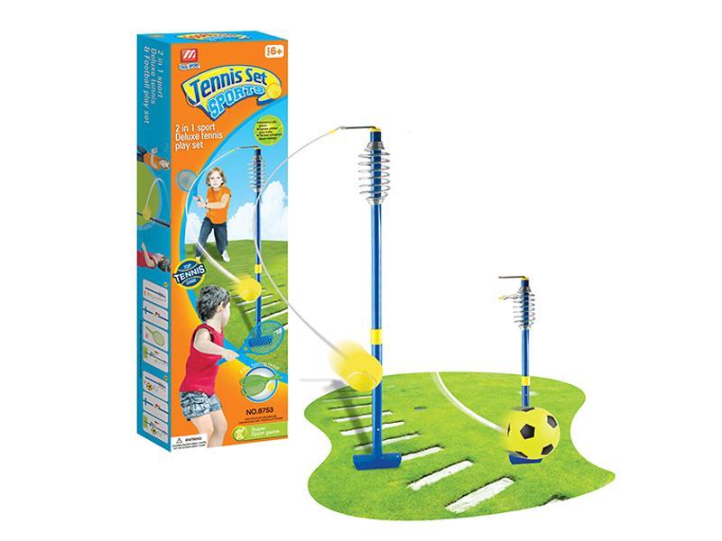 Tennis Sports Set