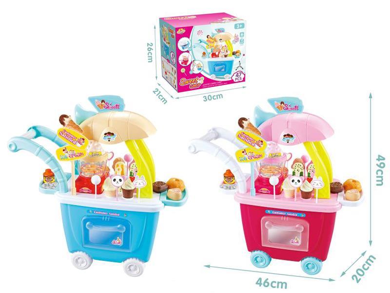 B/O Ice Cream,Candy,Popcorn Car With Light And Music