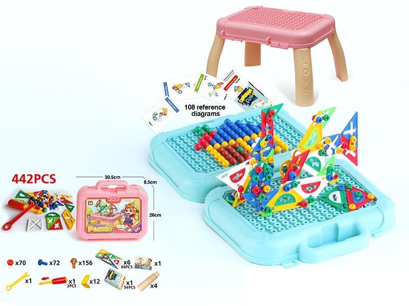 Tangram,Mushroom Nail DIY Assembly Tool Box Stereoscopic Jigsaw(442PCS)