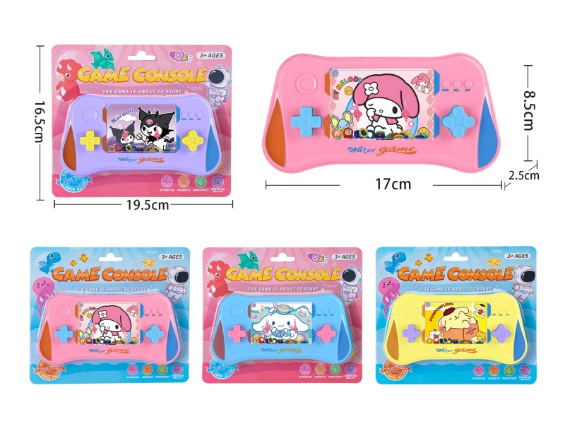 Sanrio Pattern Water Game Toy