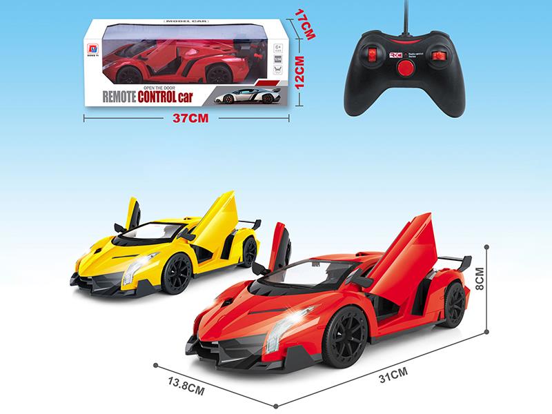 4-Channel Remote Control Lamborghini Simulated Car