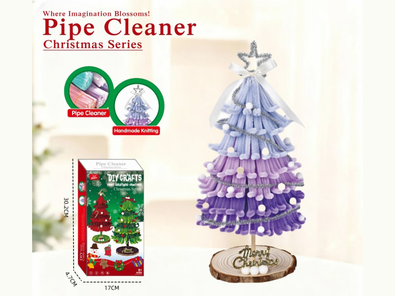 Purple Illusion Star Cedar Diy Twisty Stick Christmas Series