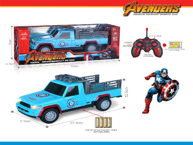 27Mhz 1:18 Five-Way Model With Front Headlights, One-Click Demonstration Of Uv-Printed Captain America Pickup Truck Remote Control (Without Electricity Included)