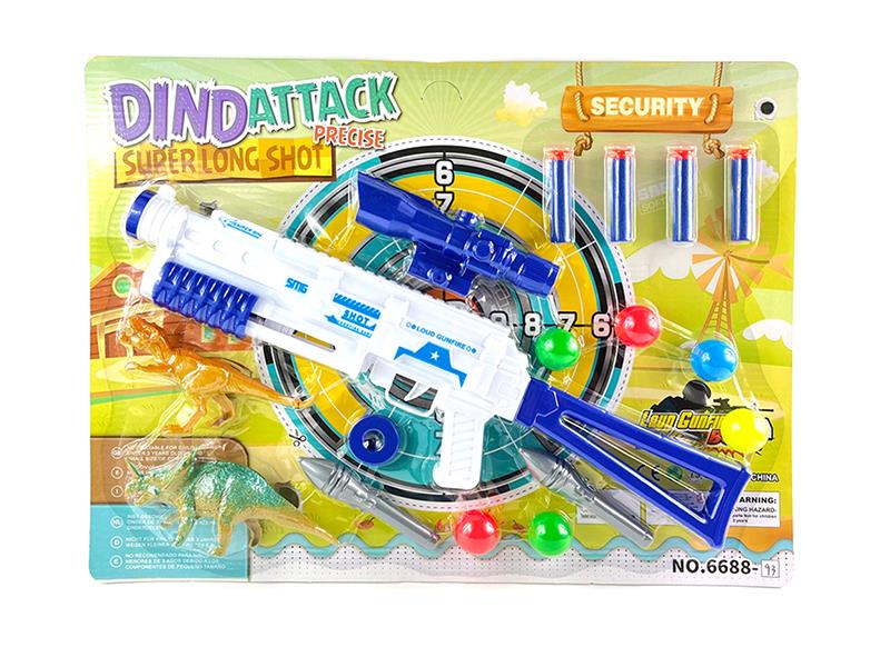 Ping-Pong Ball & Soft Bullet  Gun Set