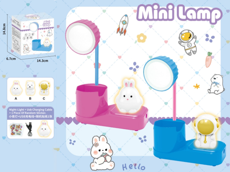 Cute Bear, Cute Rabbit, Astronaut Night Light Desk Lamp