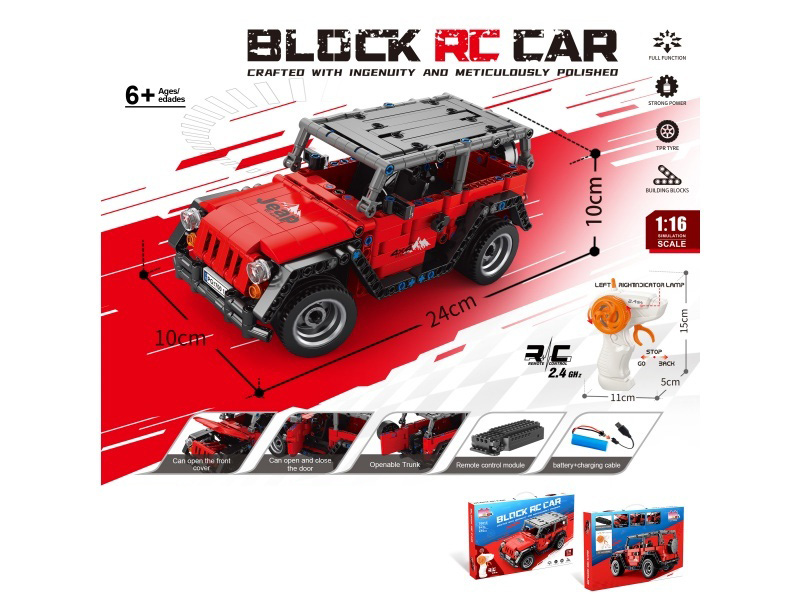 Building Block Of Remote Control Wrangler 448Pcs