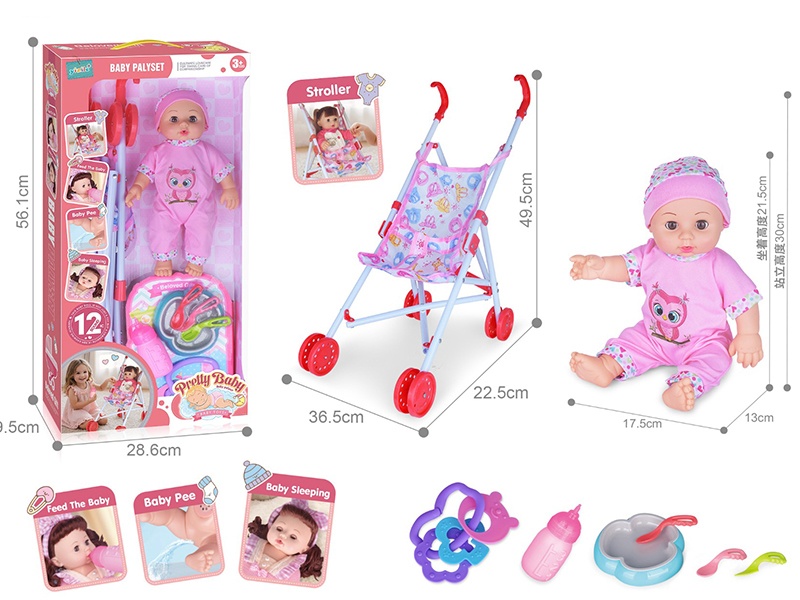 14-Inch Hollow Doll With Cart With 12-Tone Ic