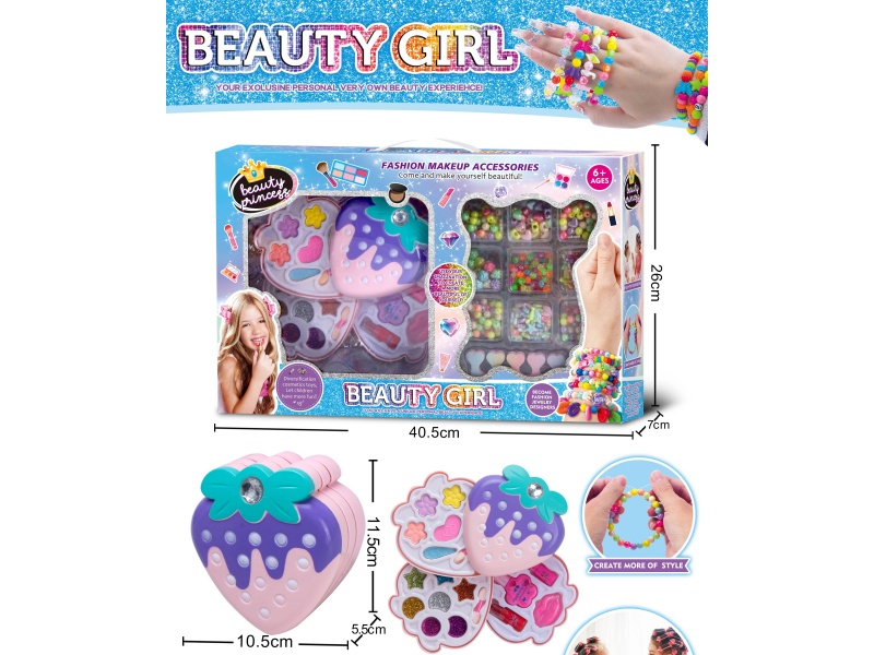 Three-Layer Strawberry Cosmetic Box + Beaded Set (Standard)