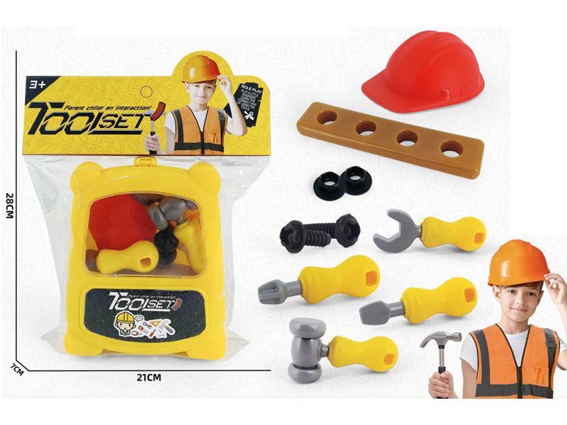 Tool Toy Set