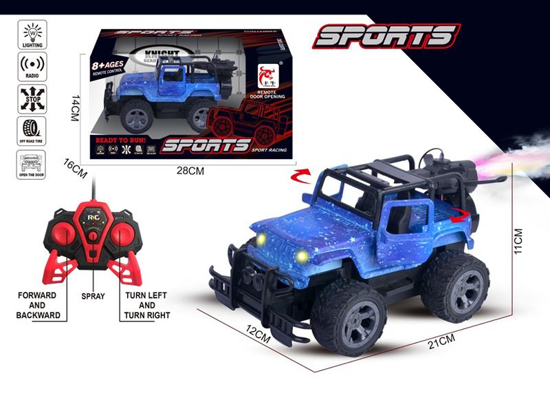 Remote Control Jeep Truck With Spray(Not Included Batteries)