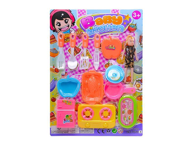 Kitchen Set