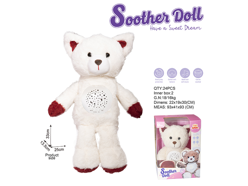 Soothe Plush Toys With Lights And Music - Fox Dog