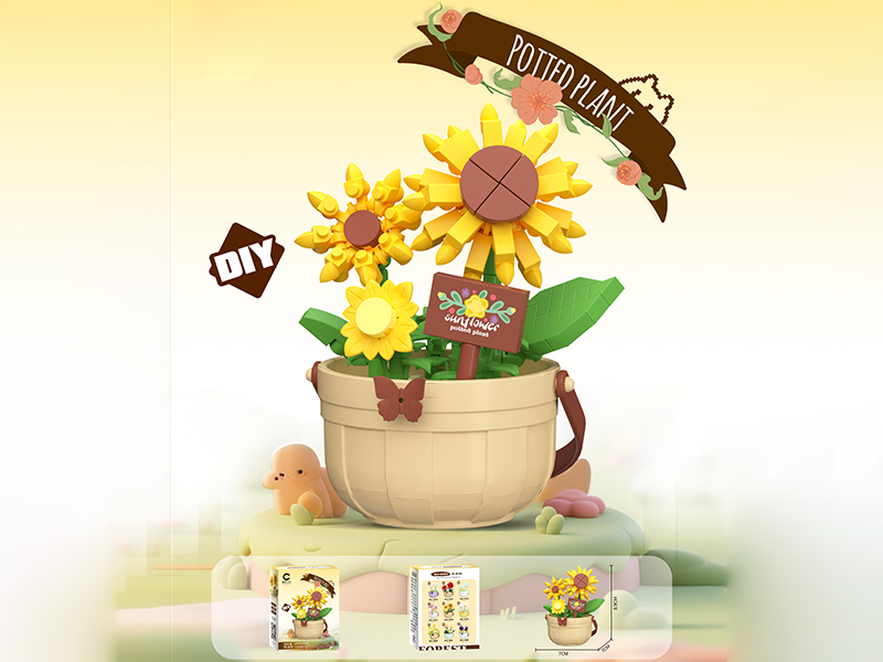 Potted Plant Building Blocks 189PCS