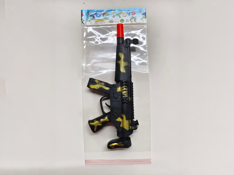 Comouflage Flint Gun