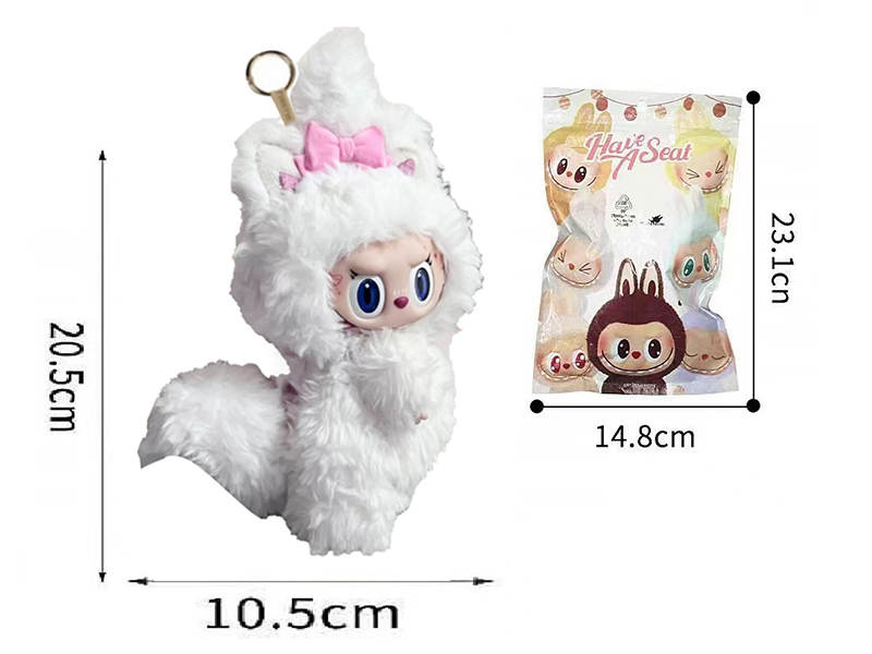 Limited Edition 8" Plush Vinyl LinaBell Labubu Doll With Keychain