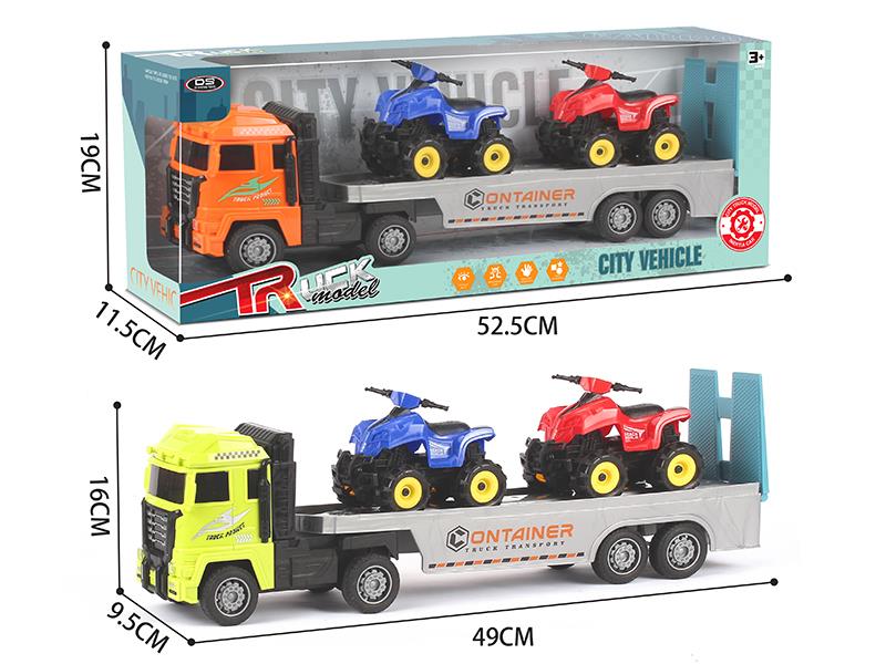 Outsize Friction Trailer With Friction Off-Road ATV Motorcycle