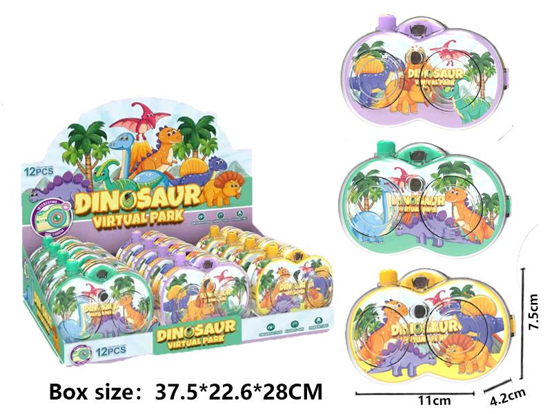 Dinosaur Series Camera(Without Projection Function)12PCS