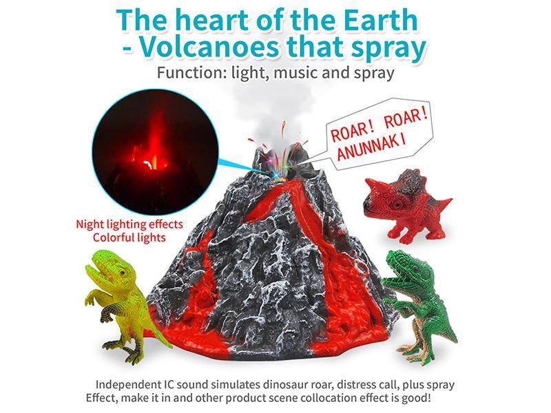 B/O Volcano Model（Light,Music,Spray)+6 Dinosaurs Model Scene Set