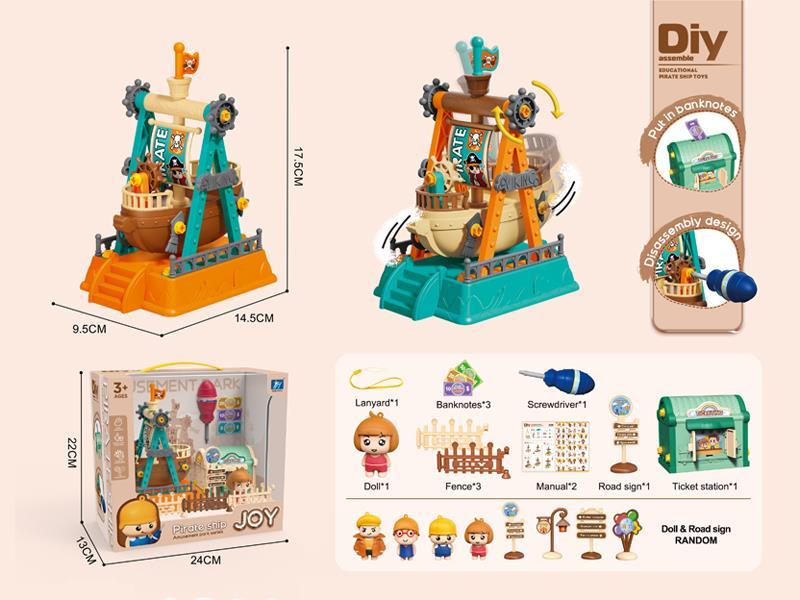 DIY Assembly Corsair