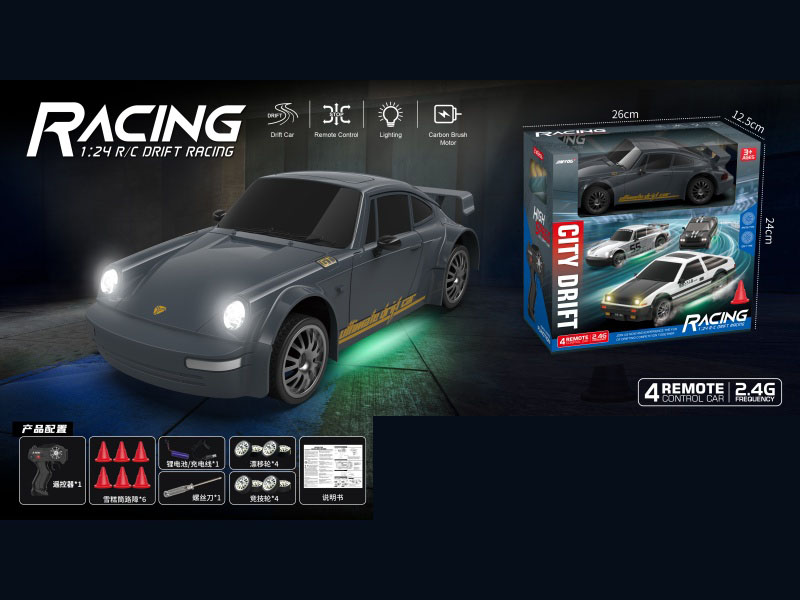 1:24911 Deep Space Grey Drift Remote Control Vehicle