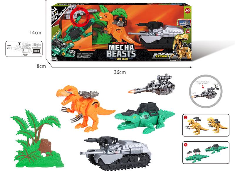 2 Mechanical Beasts With Tank