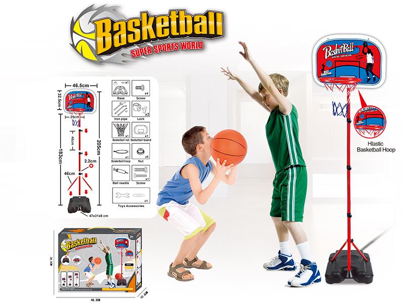 Basketball Stand(Plastic Basketball Hoop) + 15cm Basketball