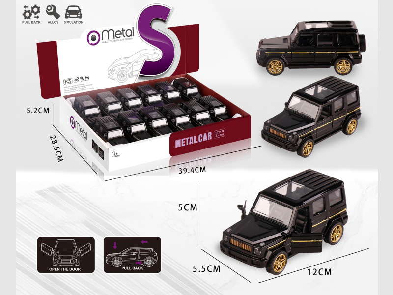 Alloy Rebound Car Mercedes-Benz G-Class (Gold Edition)