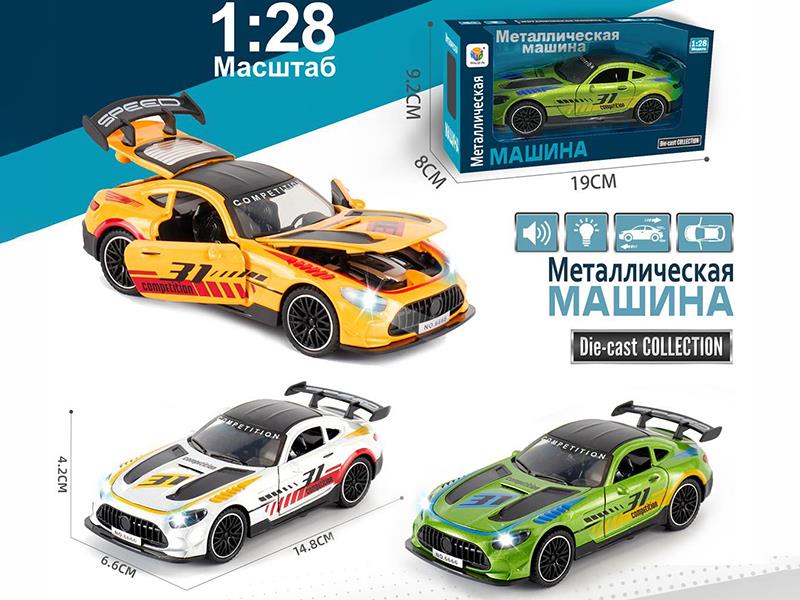 1:28 Simulation Pull Back Alloy Racing Car(4 Doors Can Open, With Light And Music)