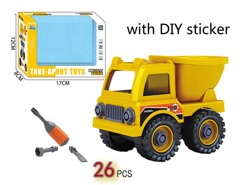 DIY Assembly Engineering Truck Series