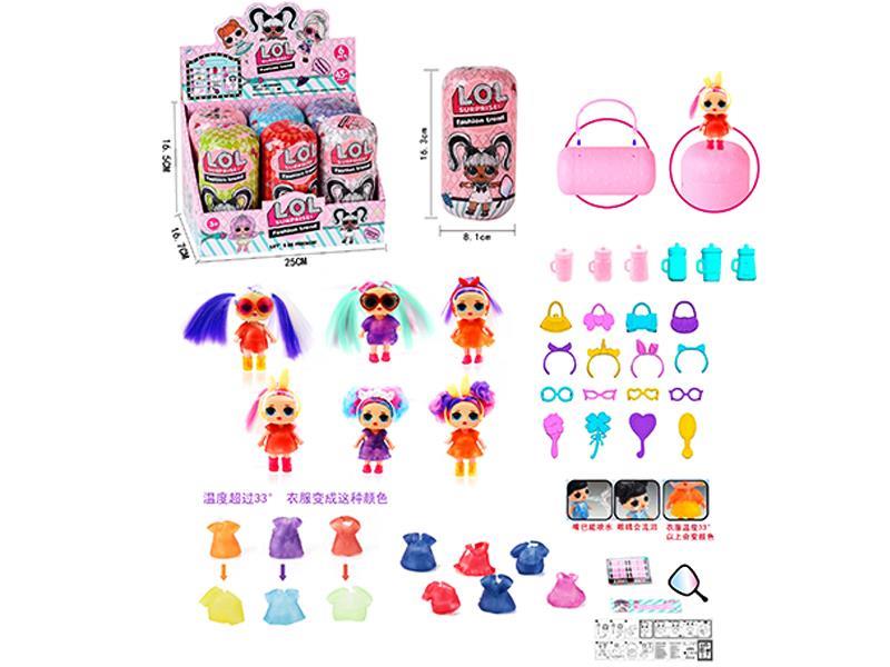 6PCS 16 Cm Large Capsule Hair Transplant Surprise Doll