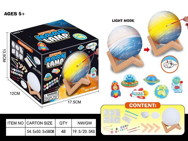 Moon Lamp painting Kit
