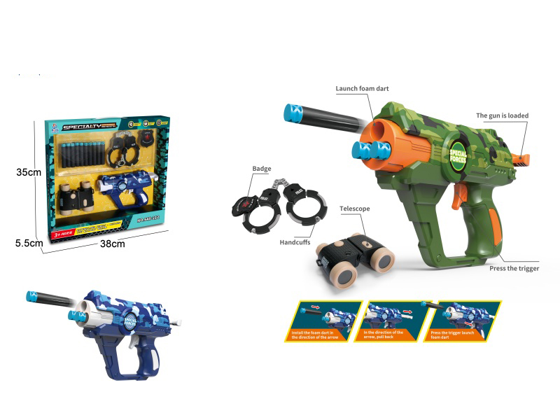 Soft Ammunition Gun