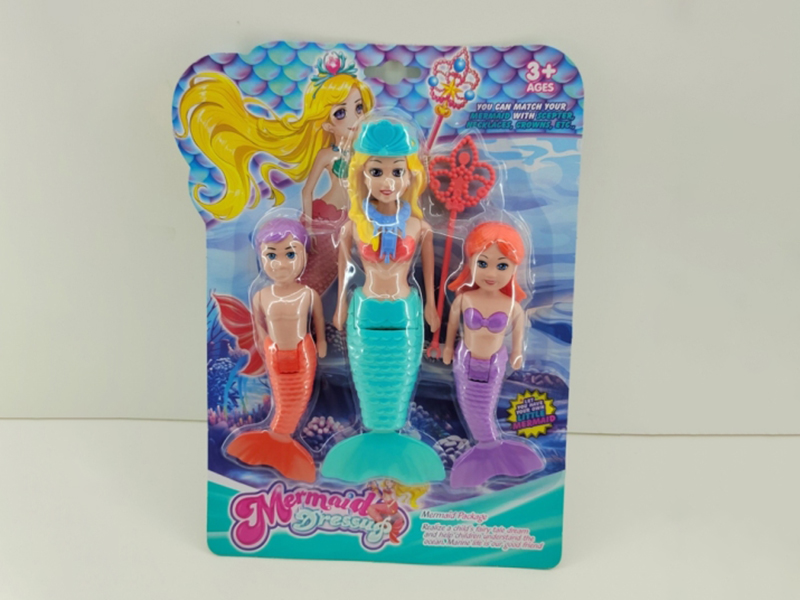 Wind Up Wag Tail Mermaid Set(7.5 Inch + 6 Inch)