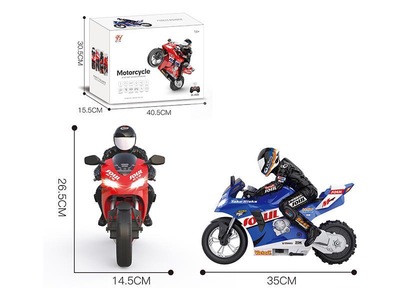 1:6 Stunt Drift Six-Axis Gyroscope Motorcycle