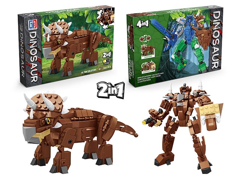 Transformation Triceratops Robot Dinosaur Building Blocks(260PCS)