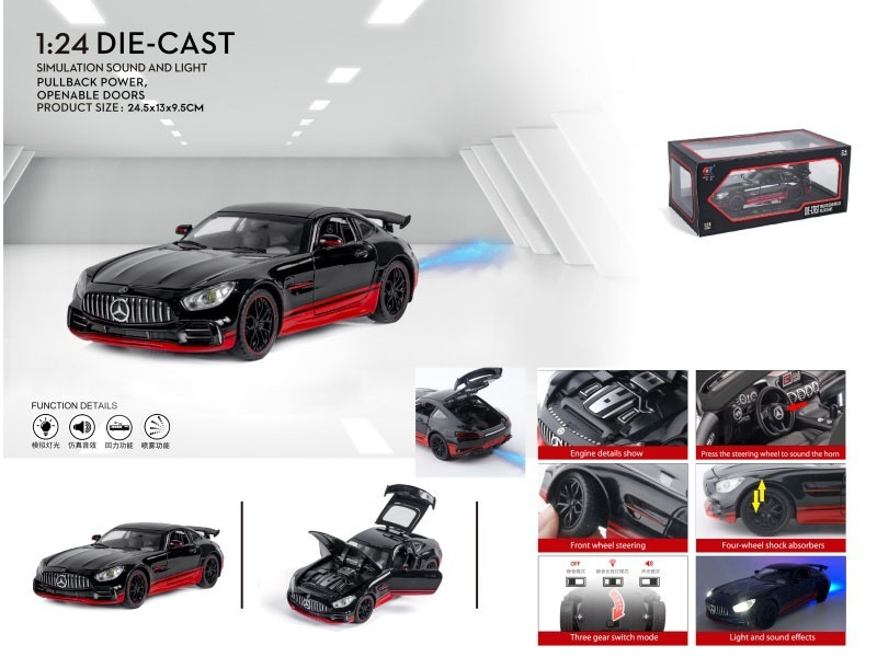 1:24 Mercedes-Benz Gtr Darth Vader Special Edition Spray (With Spray Bottle And 3 Aa Batteries)