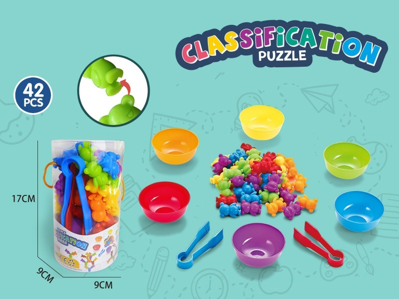 "Early Education Soft Rubber Toys"