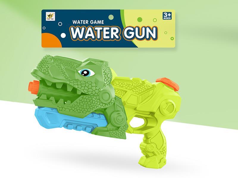 Drawing Water Gun Toy