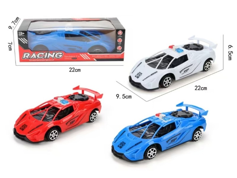 The Inertial Police Car Lamborghini