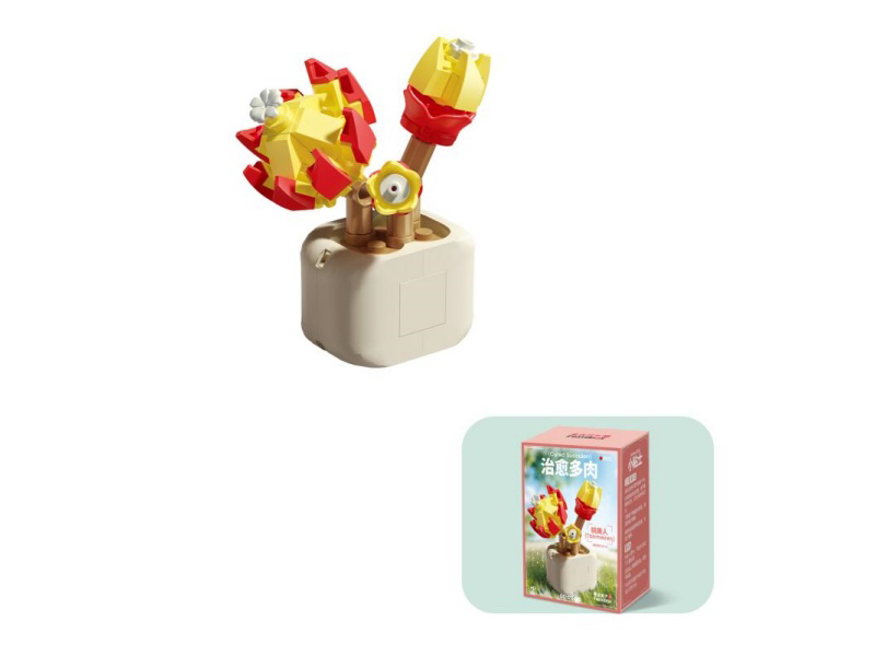 75 Pcs Of Small-Sized Succulents - Peach Beauty