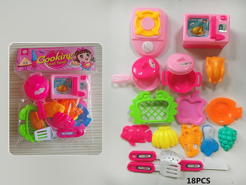 Kitchen Set 18pcs
