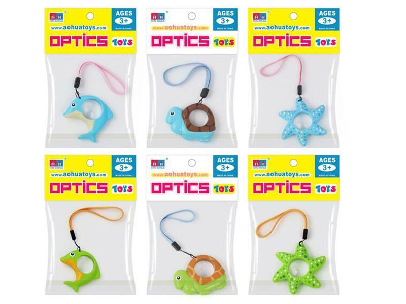 Sea Animals Kaleidoscope 1PCS