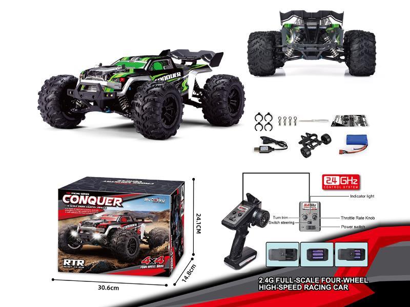 1:16 B/O R/C 4WD Scooter (Pickup)