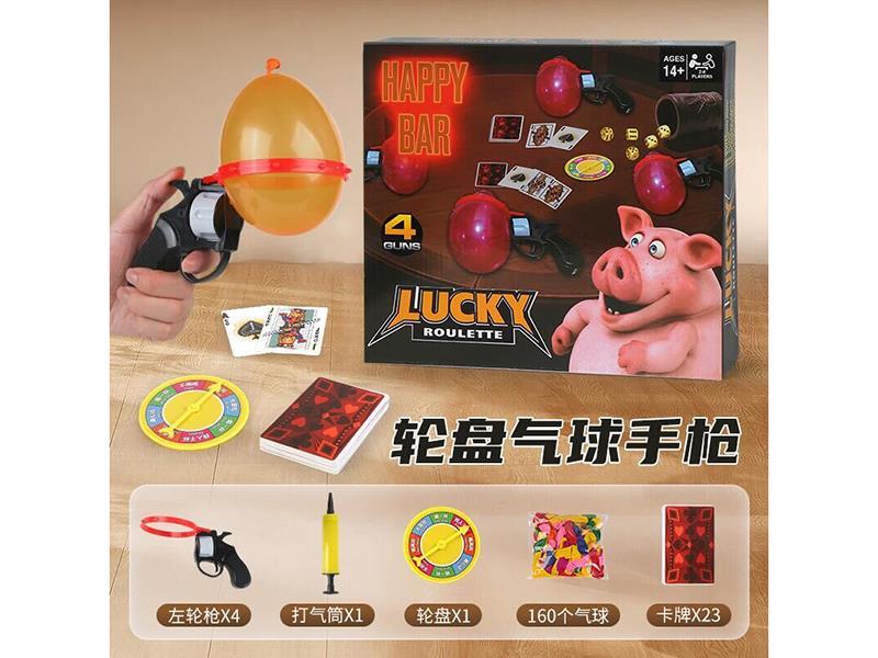 The 4-Person Version Of The Liar's Tavern