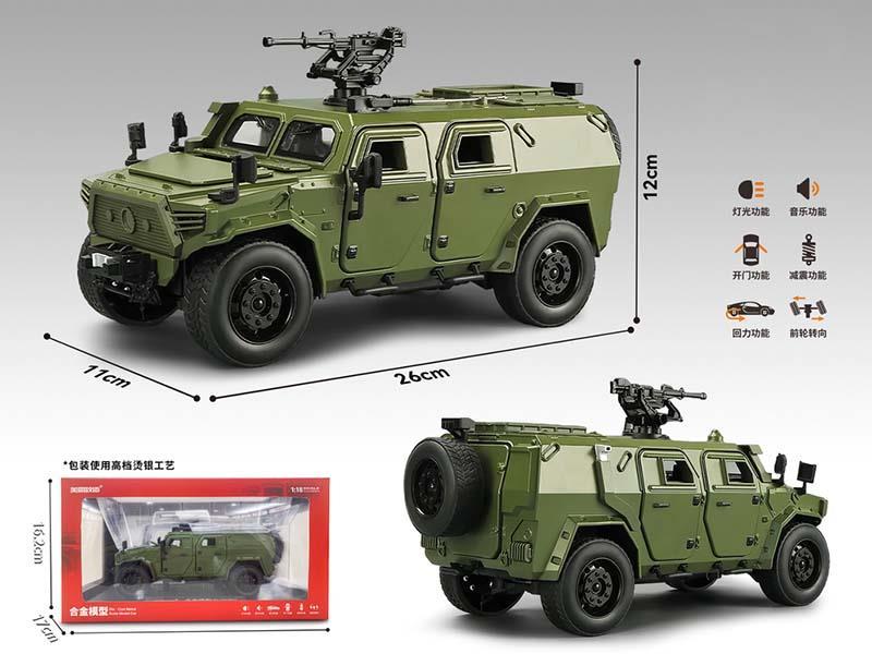 1:18 Alloy Military Off-Road Vehicle Model