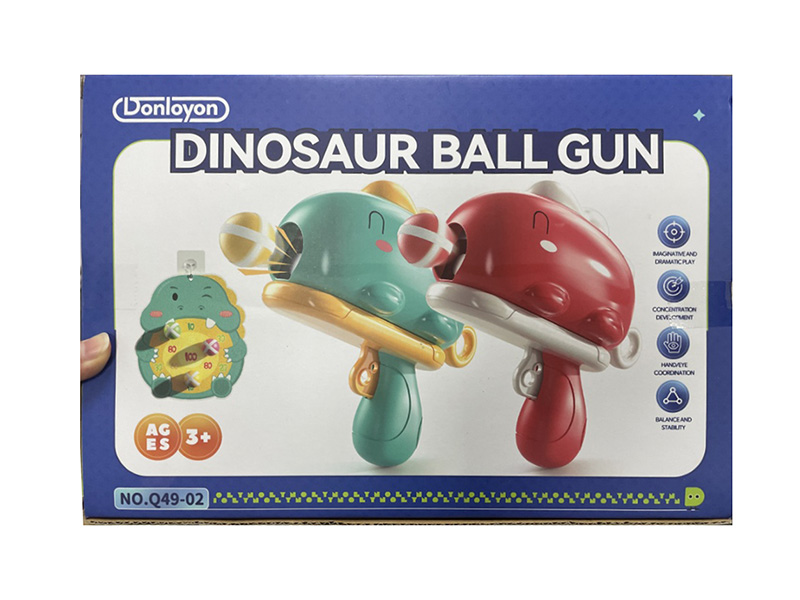 Dragon Catapult Gun Double Gun Target - (Red+Green)Big