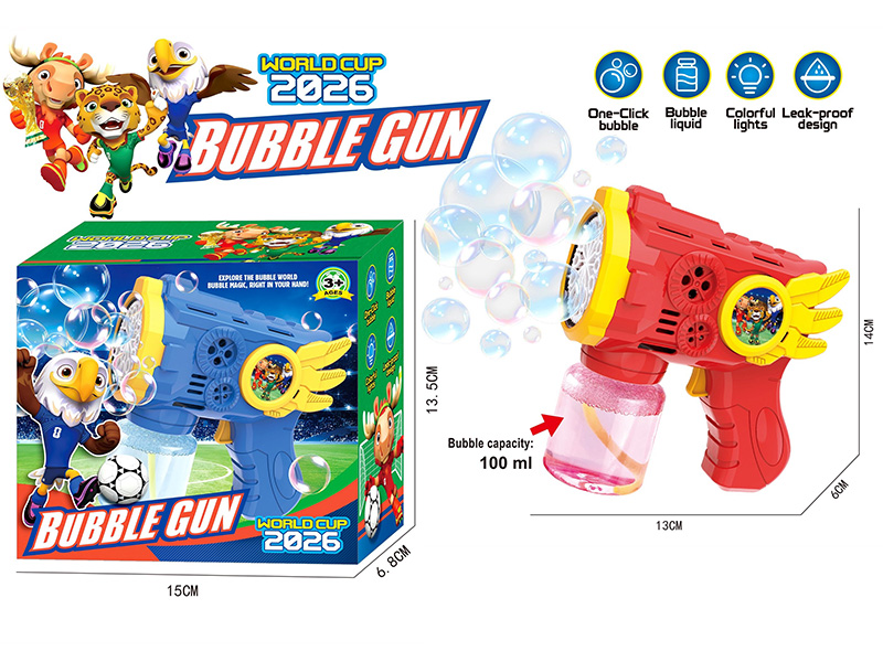 World Cup Bubble Gun