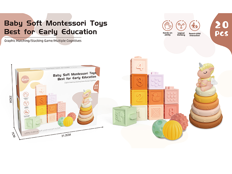 Soft Plastic Baby Toys 20pcs