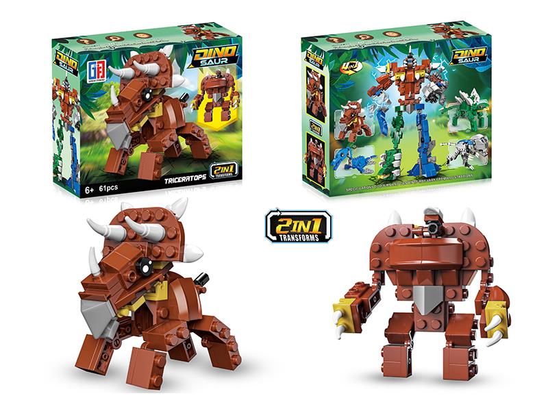 Transformation Triceratops Dinosaur Building Blocks(61PCS)